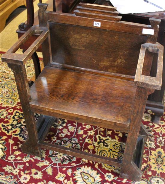 Oak hall seat